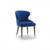 Camilla wing dining chair